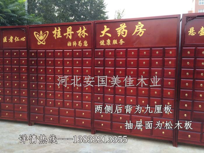 ��ˎ��MJ-1027