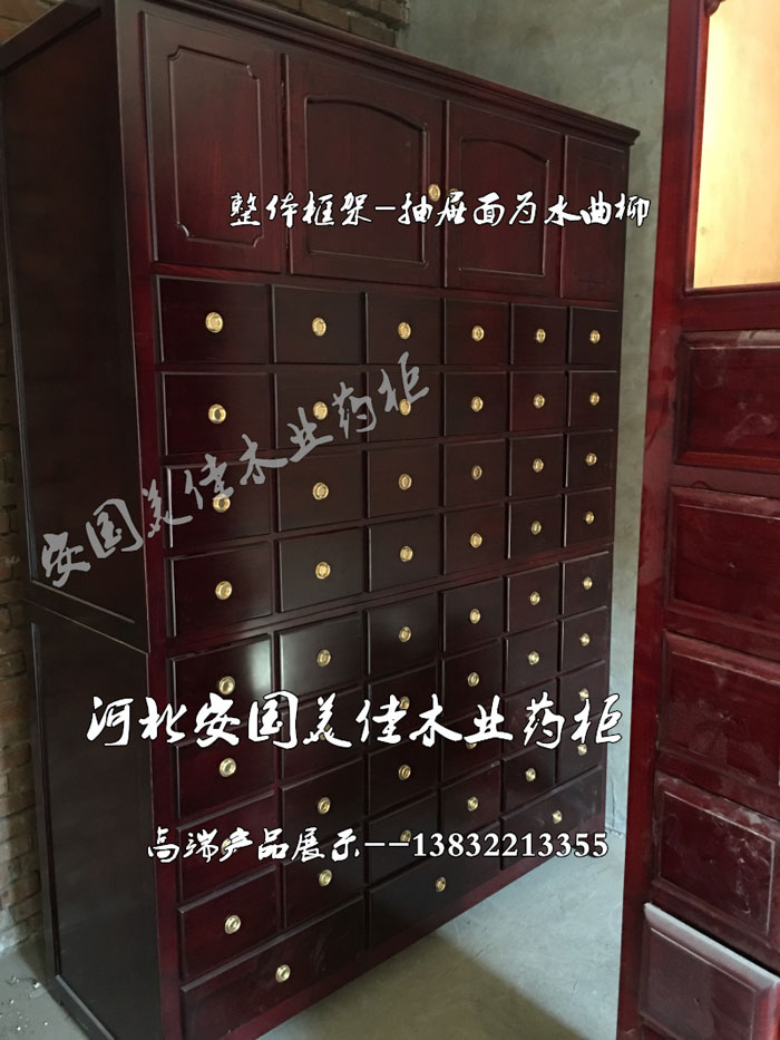 ��ˎ��MJ-1036