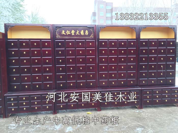 ��ˎ��MJ-1038