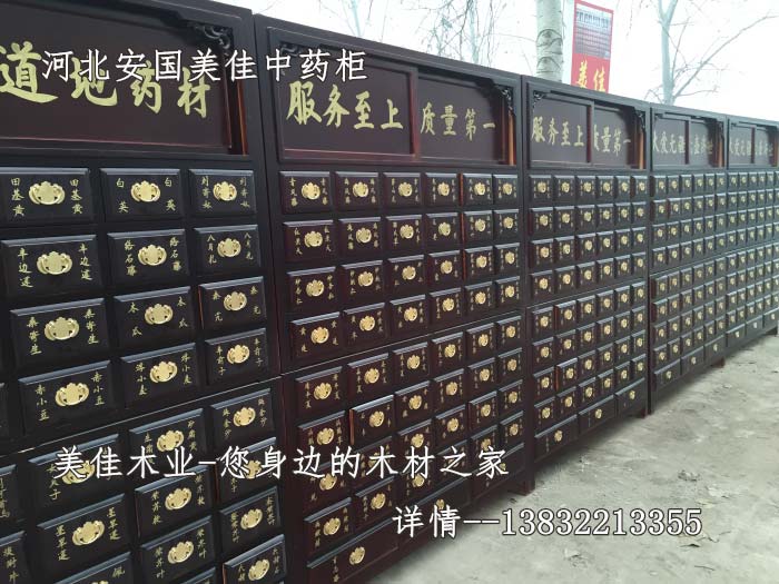 ��ˎ��MJ-1039