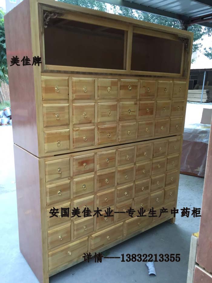 ��ˎ��MJ-1041