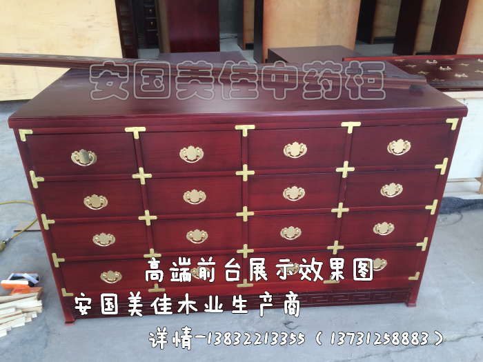 �����_MJ-1019