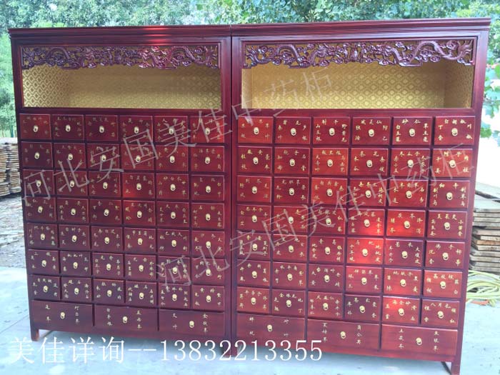 ��ˎ��MJ-1056