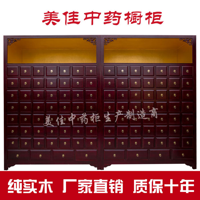 ��ˎ��MJ-1090