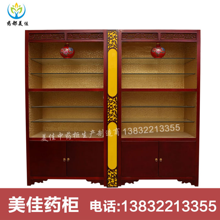 ��ˎ��MJ-1073