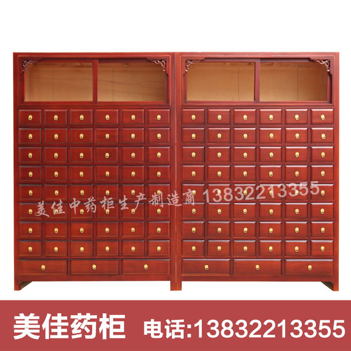 ��ˎ��MJ-1071