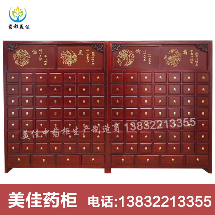 ��ˎ��MJ-1070