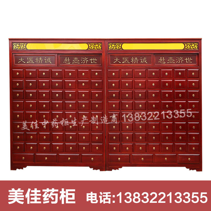 ��ˎ��MJ-1065