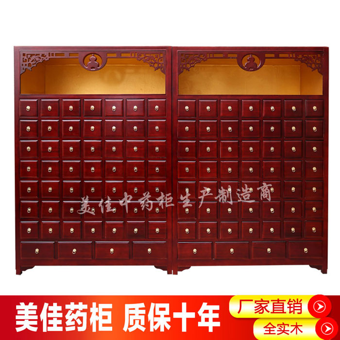 ��ˎ��MJ-1092